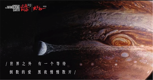 假的邮政银行柜台转账凭条